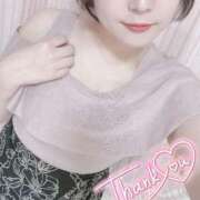 ヒメ日記 2025/06/20 04:07 投稿 御神本しおり アロマージュ大宮