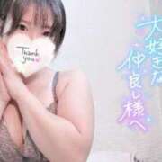 ヒメ日記 2025/07/06 13:07 投稿 御神本しおり アロマージュ大宮