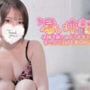 ヒメ日記 2025/07/09 19:07 投稿 御神本しおり アロマージュ大宮