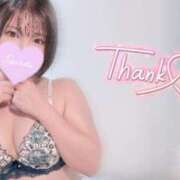 ヒメ日記 2025/08/05 21:47 投稿 御神本しおり アロマージュ大宮