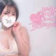 ヒメ日記 2025/08/08 01:57 投稿 御神本しおり アロマージュ大宮