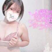 ヒメ日記 2025/08/17 12:47 投稿 御神本しおり アロマージュ大宮