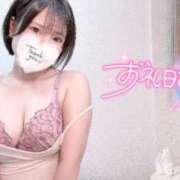 ヒメ日記 2025/08/20 13:37 投稿 御神本しおり アロマージュ大宮