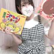 ヒメ日記 2025/09/13 21:37 投稿 御神本しおり アロマージュ大宮