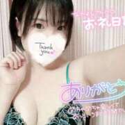 ヒメ日記 2025/09/15 20:37 投稿 御神本しおり アロマージュ大宮