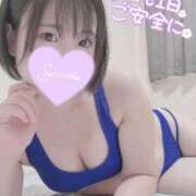 ヒメ日記 2025/09/16 11:07 投稿 御神本しおり アロマージュ大宮