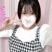 ヒメ日記 2025/09/24 06:07 投稿 御神本しおり アロマージュ大宮