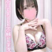 ヒメ日記 2025/09/30 13:59 投稿 御神本しおり アロマージュ大宮