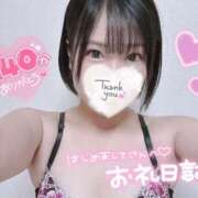 ヒメ日記 2025/10/01 00:17 投稿 御神本しおり アロマージュ大宮