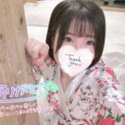 ヒメ日記 2025/10/14 20:07 投稿 御神本しおり アロマージュ大宮