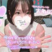 ヒメ日記 2025/10/25 19:57 投稿 御神本しおり アロマージュ大宮