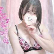 ヒメ日記 2025/11/04 15:37 投稿 御神本しおり アロマージュ大宮