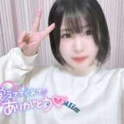 ヒメ日記 2025/11/08 01:17 投稿 御神本しおり アロマージュ大宮