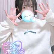 ヒメ日記 2025/11/18 00:17 投稿 御神本しおり アロマージュ大宮