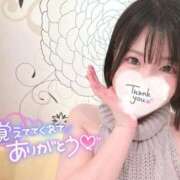 ヒメ日記 2025/11/18 13:07 投稿 御神本しおり アロマージュ大宮