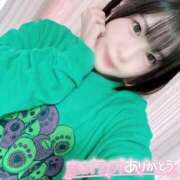 ヒメ日記 2025/11/20 14:57 投稿 御神本しおり アロマージュ大宮