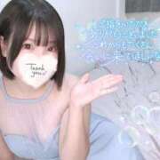 ヒメ日記 2025/11/25 01:59 投稿 御神本しおり アロマージュ大宮