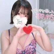 ヒメ日記 2025/11/26 01:47 投稿 御神本しおり アロマージュ大宮