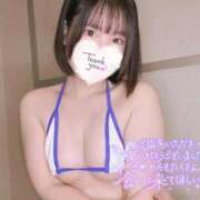 ヒメ日記 2025/11/29 11:37 投稿 御神本しおり アロマージュ大宮