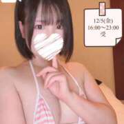 ヒメ日記 2025/12/05 00:47 投稿 御神本しおり アロマージュ大宮