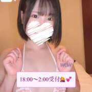 ヒメ日記 2025/12/09 12:47 投稿 御神本しおり アロマージュ大宮