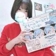 ヒメ日記 2025/12/10 19:47 投稿 御神本しおり アロマージュ大宮