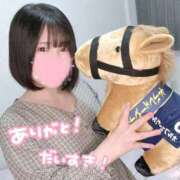 ヒメ日記 2025/12/13 12:17 投稿 御神本しおり アロマージュ大宮