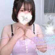 ヒメ日記 2025/12/24 03:07 投稿 御神本しおり アロマージュ大宮