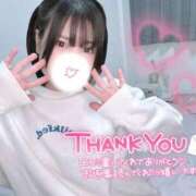 ヒメ日記 2025/12/27 21:17 投稿 御神本しおり アロマージュ大宮