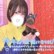 ヒメ日記 2025/12/31 23:47 投稿 御神本しおり アロマージュ大宮