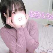 ヒメ日記 2026/01/04 13:57 投稿 御神本しおり アロマージュ大宮