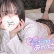 ヒメ日記 2026/01/18 19:57 投稿 御神本しおり アロマージュ大宮