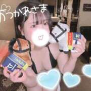 ヒメ日記 2026/01/18 23:37 投稿 御神本しおり アロマージュ大宮