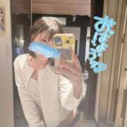 ヒメ日記 2026/01/19 07:47 投稿 御神本しおり アロマージュ大宮