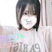 ヒメ日記 2026/01/22 16:17 投稿 御神本しおり アロマージュ大宮