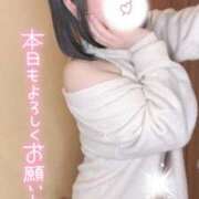 ヒメ日記 2026/01/23 18:37 投稿 御神本しおり アロマージュ大宮