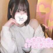 ヒメ日記 2026/01/25 11:07 投稿 御神本しおり アロマージュ大宮