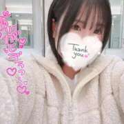 ヒメ日記 2026/01/30 11:07 投稿 御神本しおり アロマージュ大宮