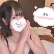 ヒメ日記 2026/01/31 13:17 投稿 御神本しおり アロマージュ大宮