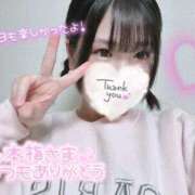 ヒメ日記 2026/02/02 23:47 投稿 御神本しおり アロマージュ大宮