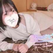 ヒメ日記 2026/02/03 11:47 投稿 御神本しおり アロマージュ大宮