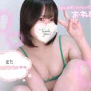 ヒメ日記 2026/02/10 09:17 投稿 御神本しおり アロマージュ大宮