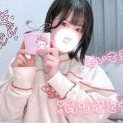 ヒメ日記 2026/02/12 10:47 投稿 御神本しおり アロマージュ大宮