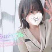 ヒメ日記 2026/02/14 15:47 投稿 御神本しおり アロマージュ大宮