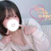 ヒメ日記 2026/02/15 07:37 投稿 御神本しおり アロマージュ大宮