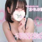 ヒメ日記 2026/02/17 10:17 投稿 御神本しおり アロマージュ大宮