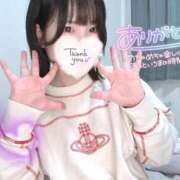 ヒメ日記 2026/02/17 11:17 投稿 御神本しおり アロマージュ大宮