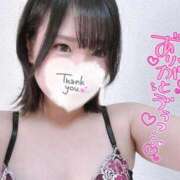 ヒメ日記 2026/02/23 16:37 投稿 御神本しおり アロマージュ大宮