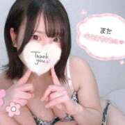 ヒメ日記 2026/02/28 10:57 投稿 御神本しおり アロマージュ大宮