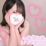 ヒメ日記 2026/03/01 12:47 投稿 御神本しおり アロマージュ大宮